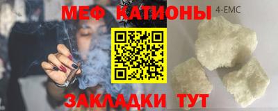 ешки Бугуруслан