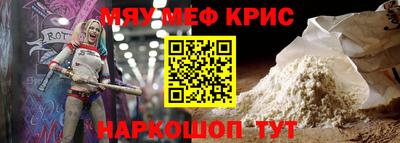 ешки Бугуруслан