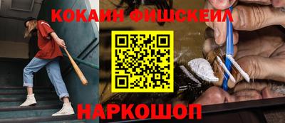 ешки Бугуруслан
