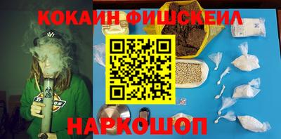 дурь Бузулук