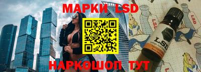 ешки Бугуруслан