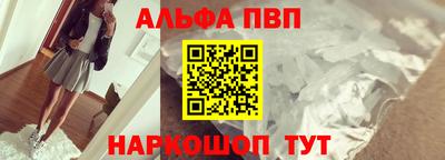 ешки Бугуруслан