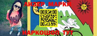 дурь Бузулук