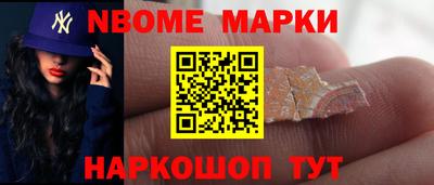 дурь Бузулук