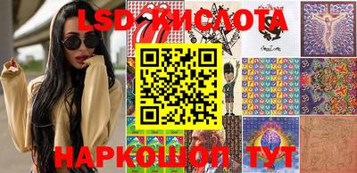 ешки Бугуруслан