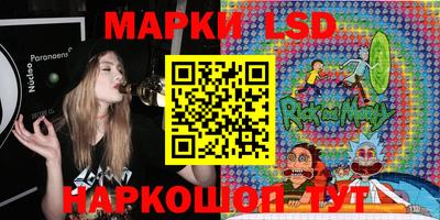 дурь Бузулук