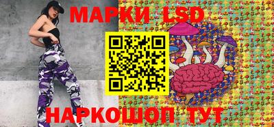 дурь Бузулук