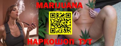 дурь Бузулук