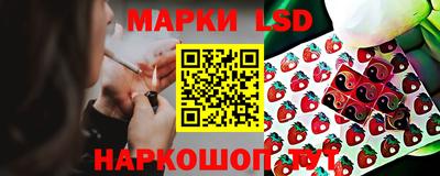 дурь Бузулук