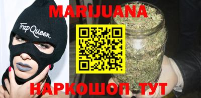 ешки Бугуруслан