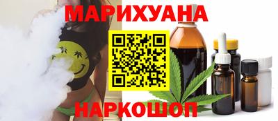 дурь Бузулук