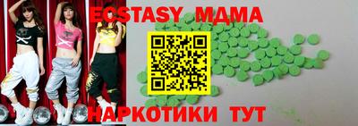 дурь Бузулук