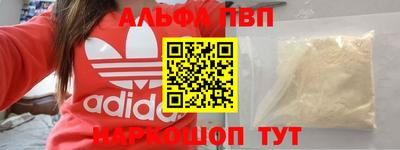 дурь Бузулук