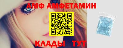 дурь Бузулук
