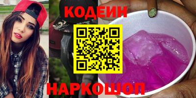 ешки Бугуруслан