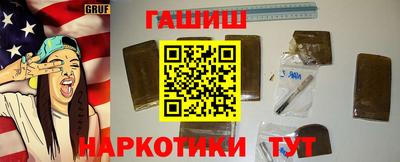 бошки Будённовск