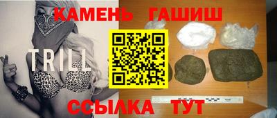 ешки Бугуруслан