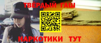 ешки Бугуруслан