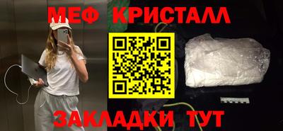 дурь Бузулук