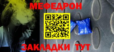 дурь Бузулук