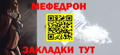 ешки Бугуруслан